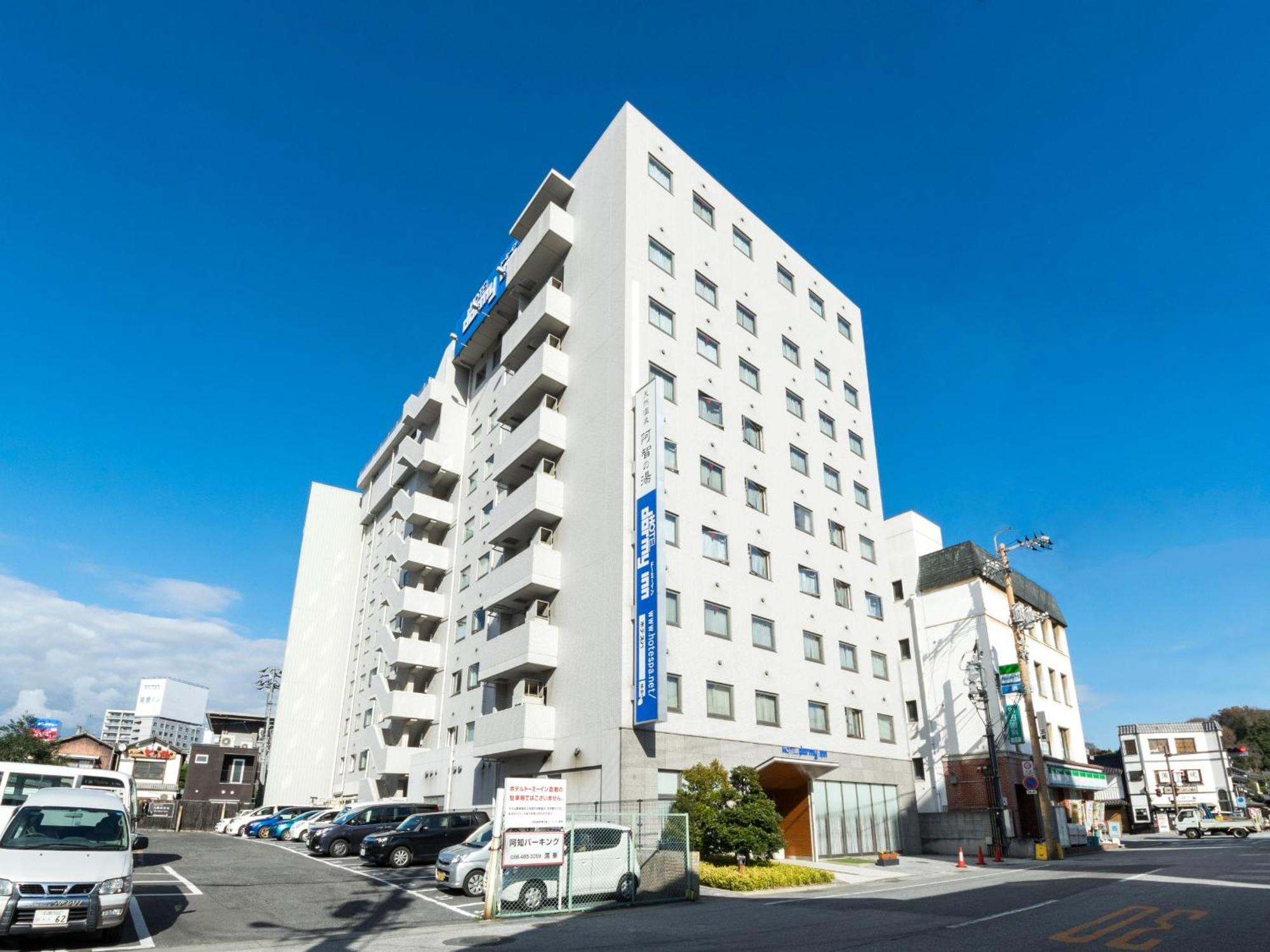 Dormy Inn Kurashiki Natural Hot Spring Екстериор снимка