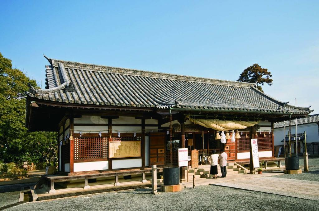 Dormy Inn Kurashiki Natural Hot Spring Екстериор снимка