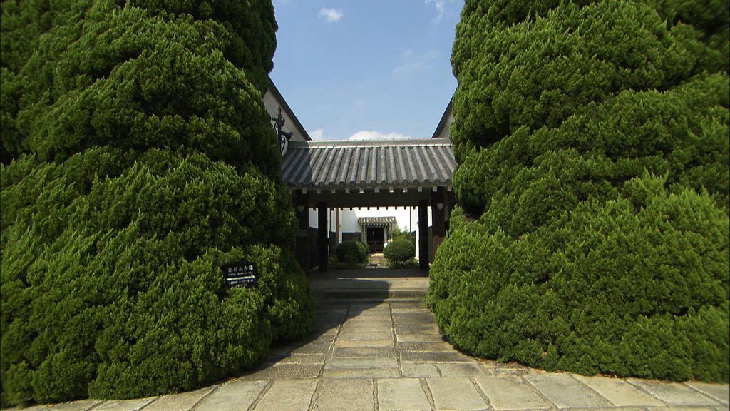 Dormy Inn Kurashiki Natural Hot Spring Екстериор снимка